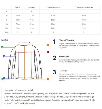 Куртка HARRINGTONKA с капюшоном - молния YKK - M