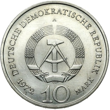 ГДР – 10 марта 1972 г. А – БУХЕНВАЛЬД – МЕННИЦА UNC