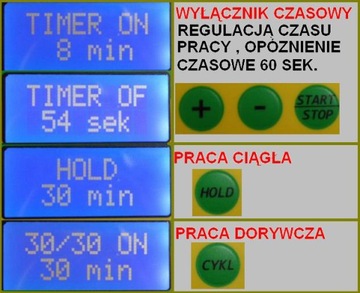 Генератор озона - озонатор ЛП-16э, 59г/ч, пр-во ПЛ