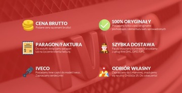 фото thumb №5, Iveco daily 99-06 панель под лобовым стеклом