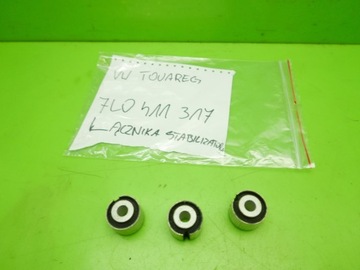 фото thumb №8, Втулка соединитель стабилизатора перед vw touareg i