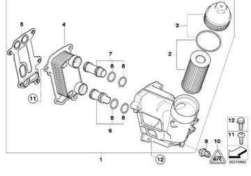 BMW N47 N47S Прокладка основания масляного фильтра OE
