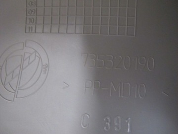 фото thumb №6, Захист корпус домкрата fiat panda ii 03-06 nowa