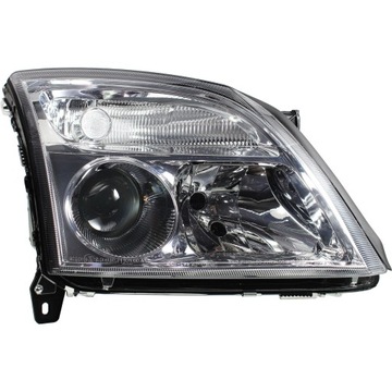 фото thumb №2, Фара лампа opel vectra c signum 01-05 правая