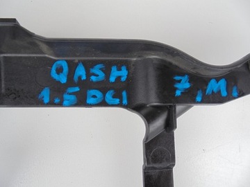 фото thumb №2, Qashqai ii j11 1.5 dci захист розподільний вал 135024451r