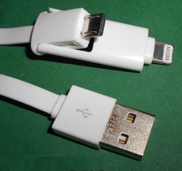 Кабель USB-micro USB для iPhone 1 м (3516)