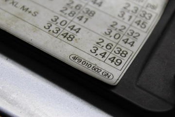 фото thumb №8, Кришка заливання пального a6 c6 ly7j 4f9010502gn