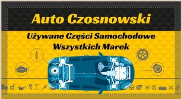 фото thumb №10, Navara pathfinder 05-16 решітка хром решітка радіатора c307