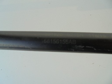 фото thumb №8, Jeep cherokee kl 15r петля капота лівий 15 115