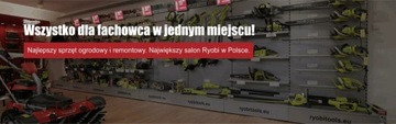 НАСОС АККУМУЛЯТОРНОГО КОМПРЕССОРА RYOBI R18VI 18В