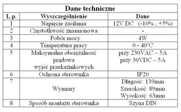 Контроллер программирования, 6 входов, 10 выходов