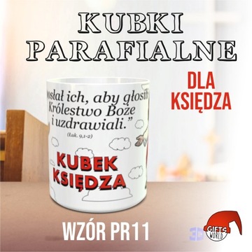 Kubek ministranta, prezent dla księdza, parafia