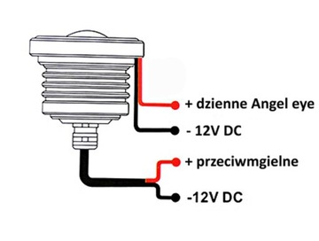 ДХО COB LED дневные ходовые огни Angel Eye 89мм