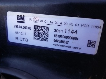 фото thumb №6, Opel astra k лампа правая 39111144