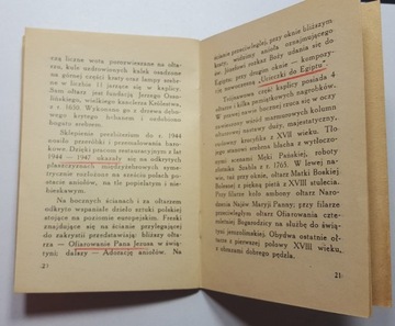 ПУТЕВОДИТЕЛЬ ПО ЯСНОЙ ГОРЕ 1946 г.