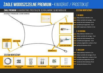 КОМПЛЕКТ ДЛЯ СБОРКИ СОЛНЕЧНЫХ ПАРУСОВ, КВАДРАТНЫХ, ДЕРЕВЯННЫХ