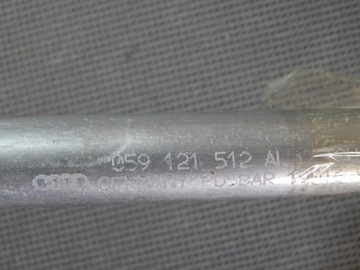 фото thumb №2, Audi q5 sq5 ii труба wody шланг 059121512al