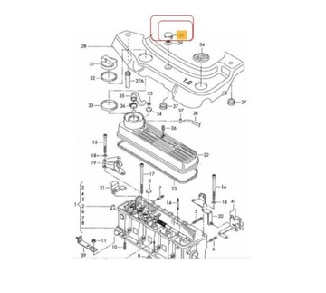 ПРОБКА КРЫШКИ ДВИГАТЕЛЯ AUDI SEAT SKODA VW