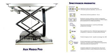 Подъемник для проектора AUX MEDIA Pro — НОВИНКА!