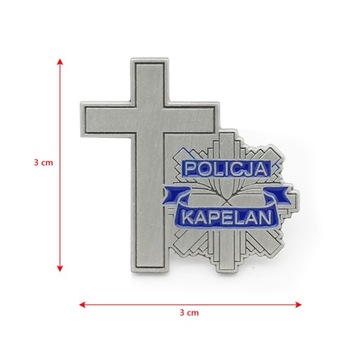 Булавка ПОЛИЦЕЙСКИЙ КАПЛАН в футляре, рельефная эмаль