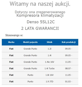 фото thumb №10, Компресор кондиціонера alfa romeo fiat opel