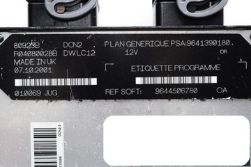 фото thumb №3, Бортовий комп'ютер partner scudo berlingo 1.9 9641390180