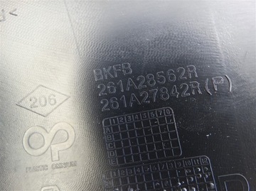 фото thumb №6, Решітка права renault megane 4 iv 261a2856r