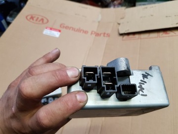 фото thumb №4, Модуль блок керування підсилювача outlander 8633a049