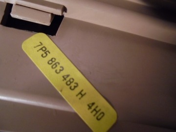 фото thumb №3, Накладка планка пороговая porsche cayenne 7p5 1