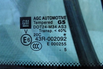 фото thumb №2, Скло зад задня права прокладка zafira c 2015r