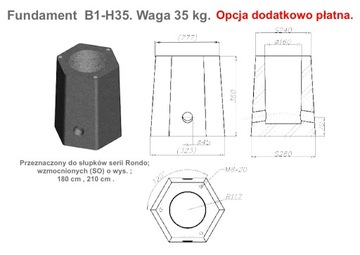 Садовый светильник, массивные садовые светильники, высота 215 см.