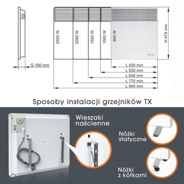 Электрический конвектор Thermoval TX 500W