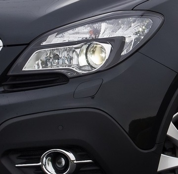 фото thumb №14, Заглушка розпилювача opel mokka 2012 - 2016 gar