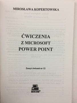 Упражнения с Microsoft Power Point - Копертовска