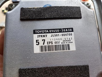 фото thumb №2, Lexus gs iv 450h 14r блок управления модуль 89650-30a30