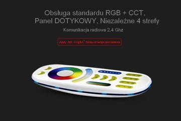 Пульт дистанционного управления 4 зоны RGB CCT RGBW MiLight FUT092 Touch