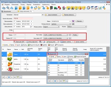 Программа выставления счетов-фактур НДС - BOX-версия