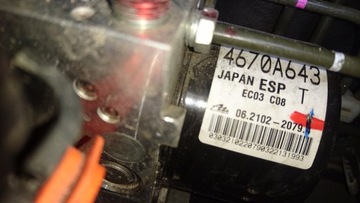 Mitsubishi asx lancer peugeot 4008 c4 aircross насос модуль abs esp фото №1