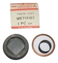 Клапан насоса климат mitsubishi новое оригинал фото №1