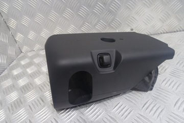 Audi a8 d5 4n защита корпус руль фото №1