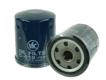 Grease filter mazda 3 5 6 cx - 5 cx - 7 mpv 2 mx - 5 3, фото