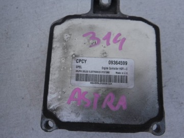 Компьютер opel vectra b 1.6 16v cpcy[18], фото