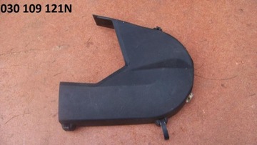 Vw lupo arosa protection hull cf. 030109121n, фото