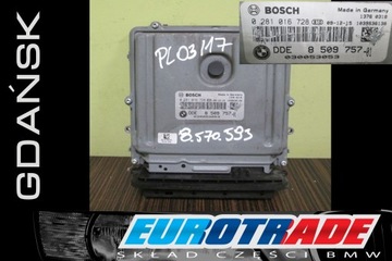Bmw f01 f07 3.0 d n57 компьютер двигателя 8509757, фото