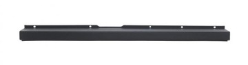 Bumper back middle boxer jumper ducato 2006-2014, фото