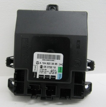 Block right front door mercedes w251 a1648203885, фото