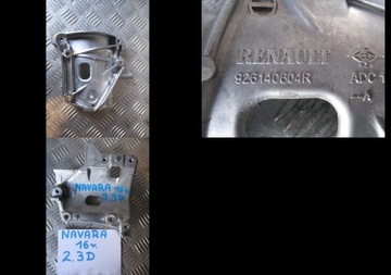 Bracket fasteners nissan navara 2, 3-door 2016 926140604r, фото