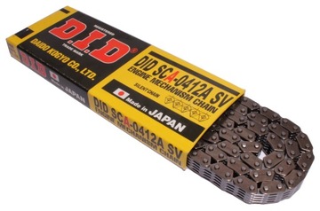Chain cf. suzuki gsf 650 bandit 2005-06r, фото