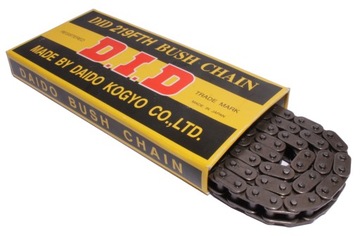 Chain cf. suzuki gsxr 750 gsx-r 750, фото