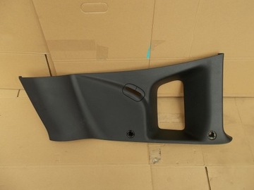 Protection map right jeep renegade 13- 7355795030, фото